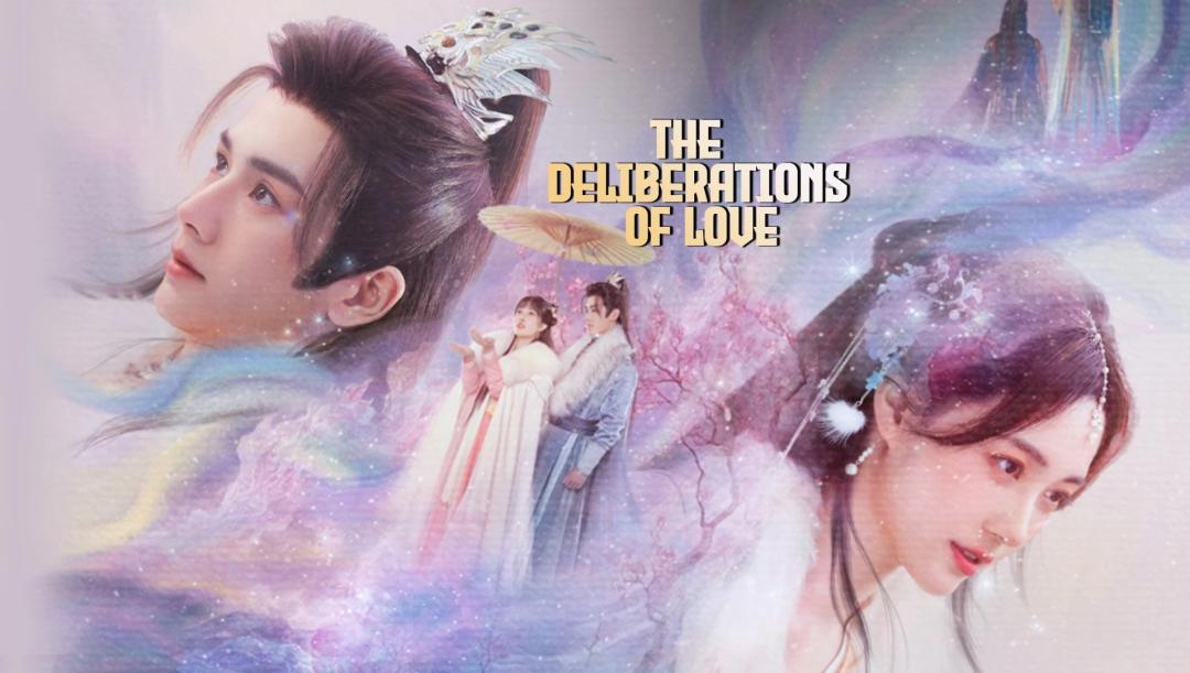مداولات الحب The Deliberations of Love  مترجم