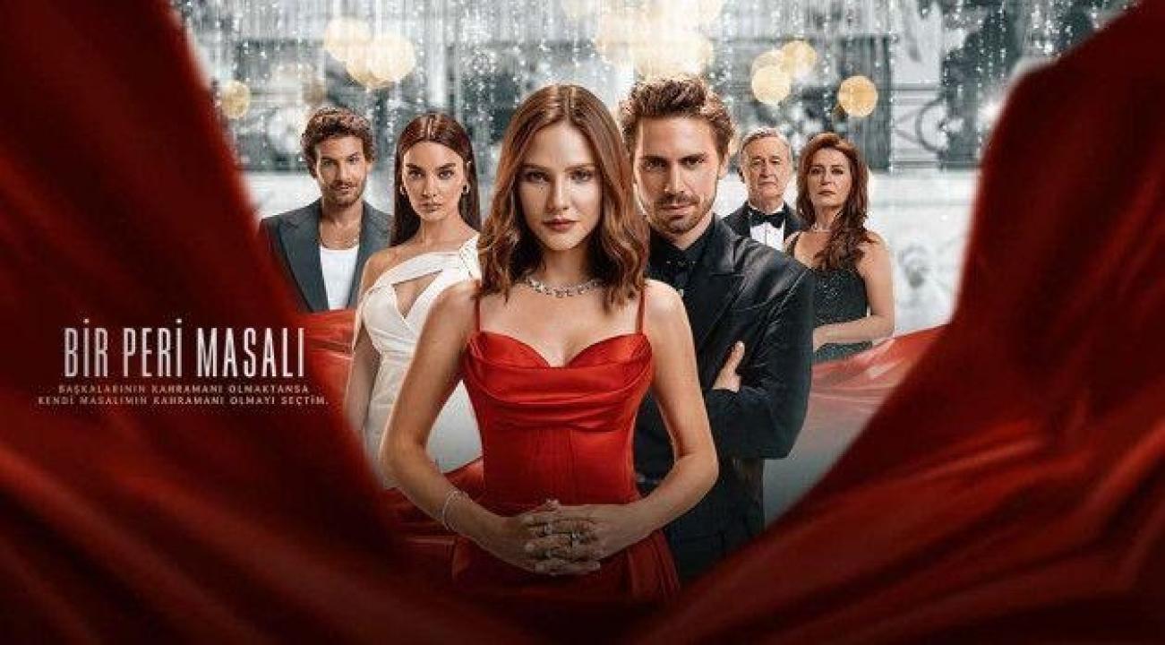 مسلسل حكاية خرافية الحلقة 1 الاولى مترجمة HD
