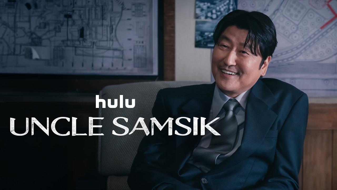 العم سامسيك Uncle Samsik مترجم اسيا تو تي في دراما