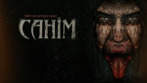 مشاهدة فيلم الجحيم 2025 مترجم كامل
