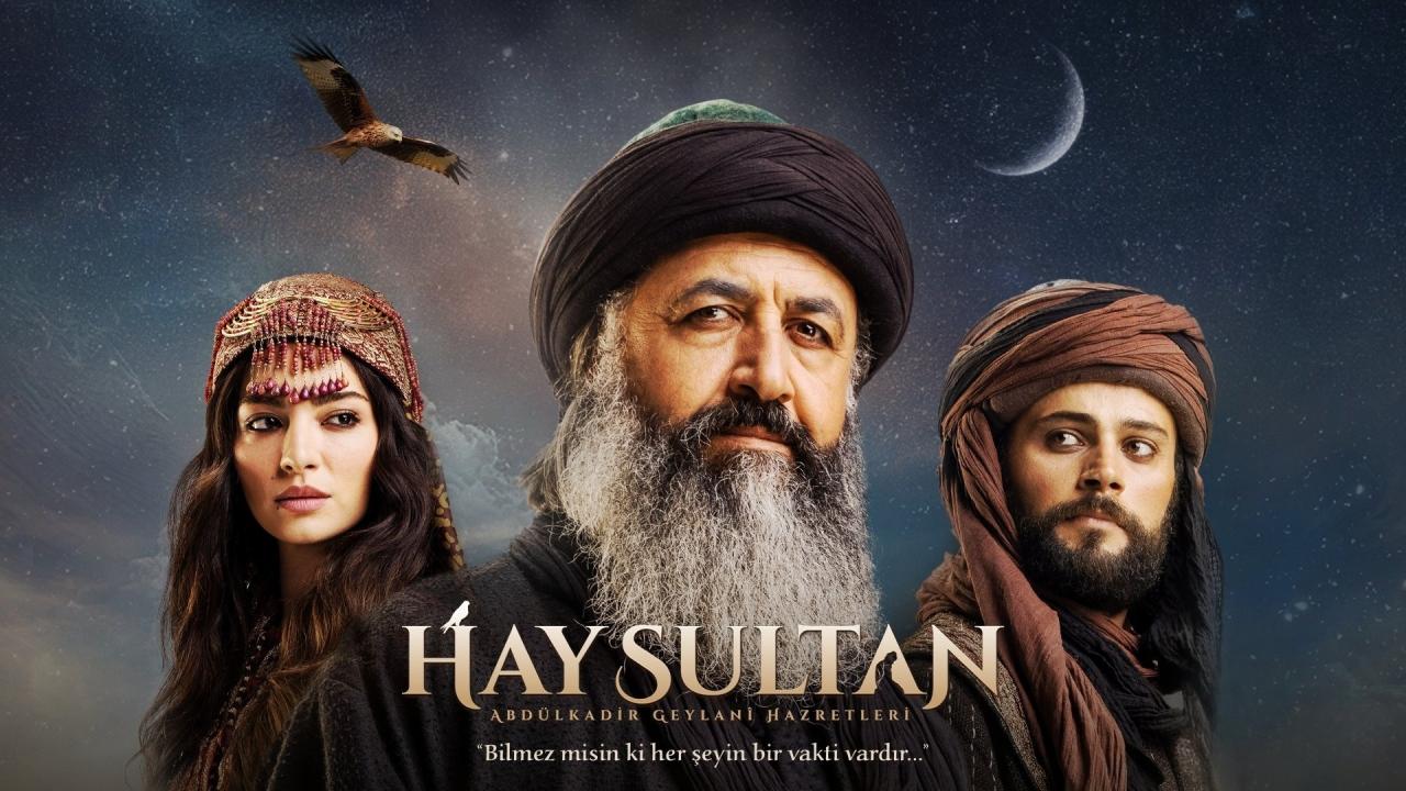 مسلسل الجيلاني مترجم
