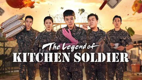 مسلسل اسطورة جندي المطبخ The Legend of Kitchen Soldier الحلقة 3 الثالثة مترجمة
