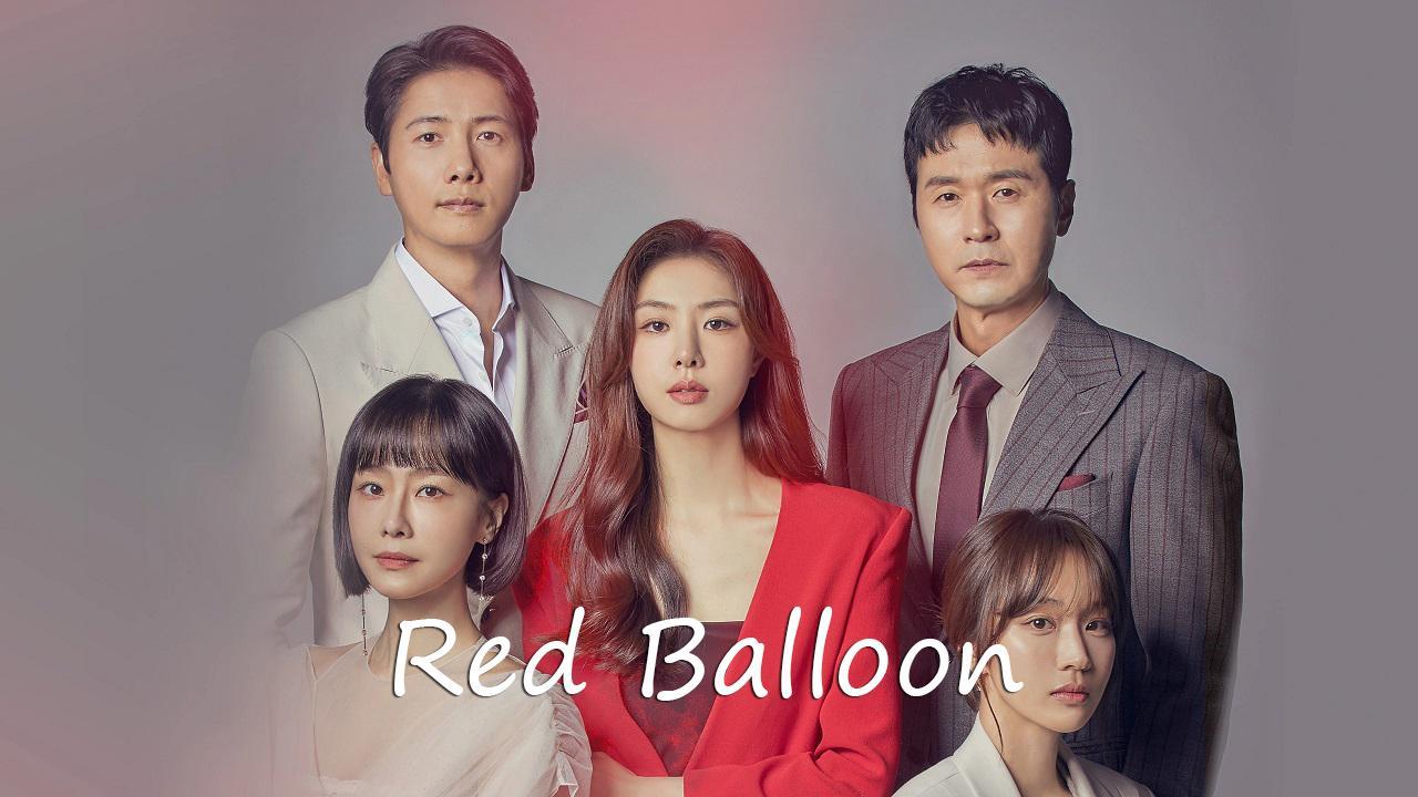 مسلسل بالون احمر Red Balloon مترجم