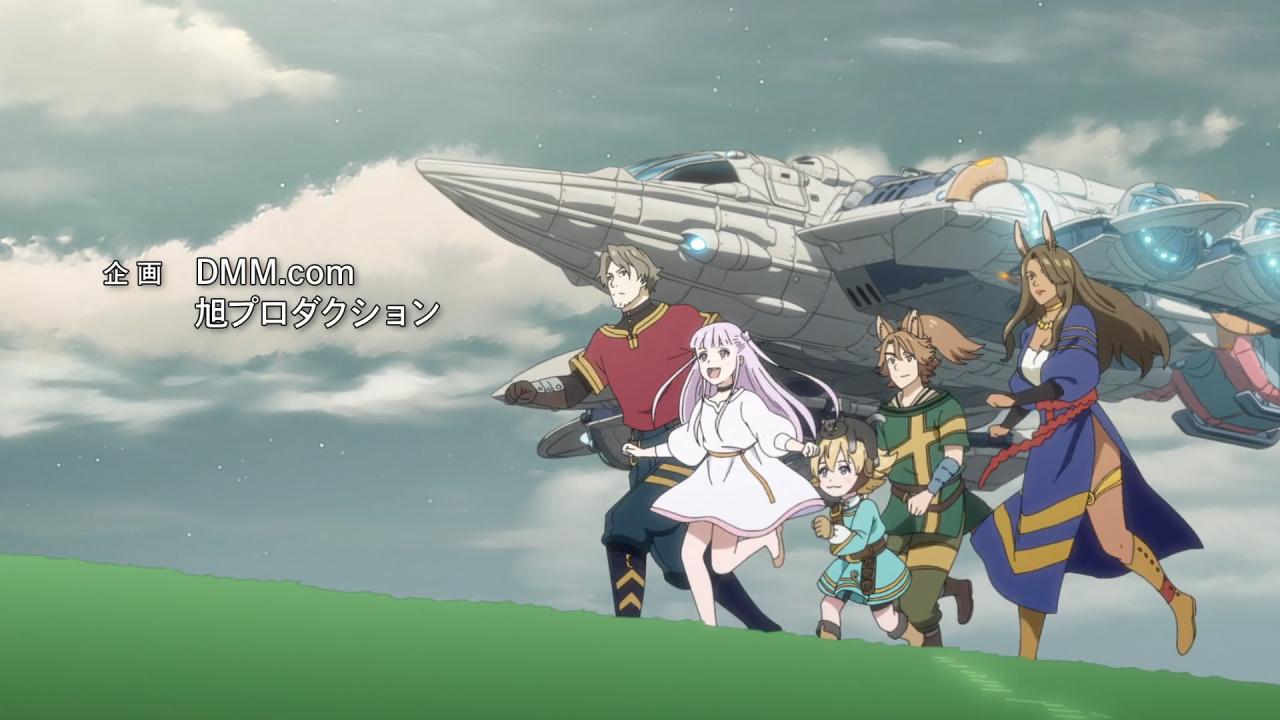 انمي Ars no Kyojuu الحلقة 1 الاولى مترجمة HD