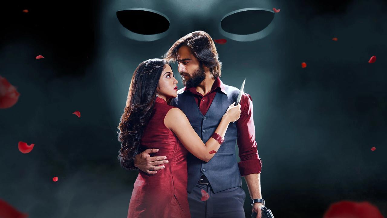 مسلسل العشق الحلقة 147 مترجمة HD