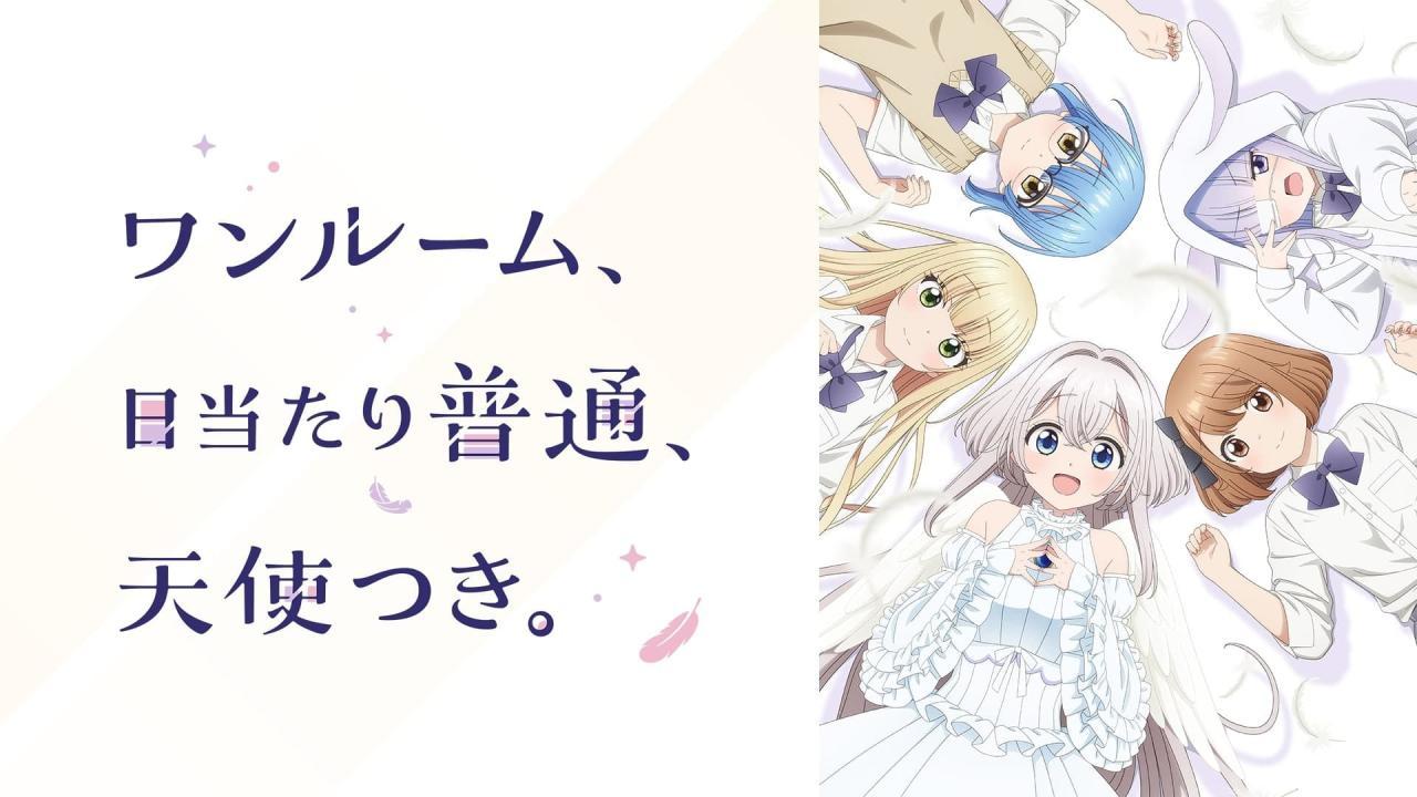 انمي One Room, Hiatari Futsuu, Tenshi-tsuki. الحلقة 7 السابعة مترجمة انمي فور اب