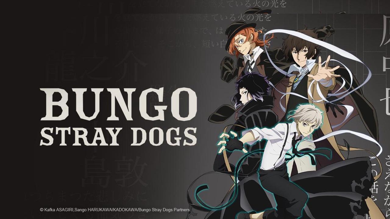 انمي Bungou Stray Dog الموسم الرابع الحلقة 10 العاشرة مترجمة HD