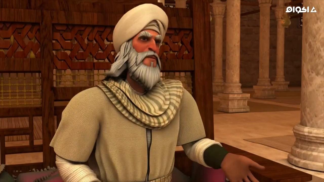 مسلسل عزيز مصر الحلقة 9 التاسعة HD