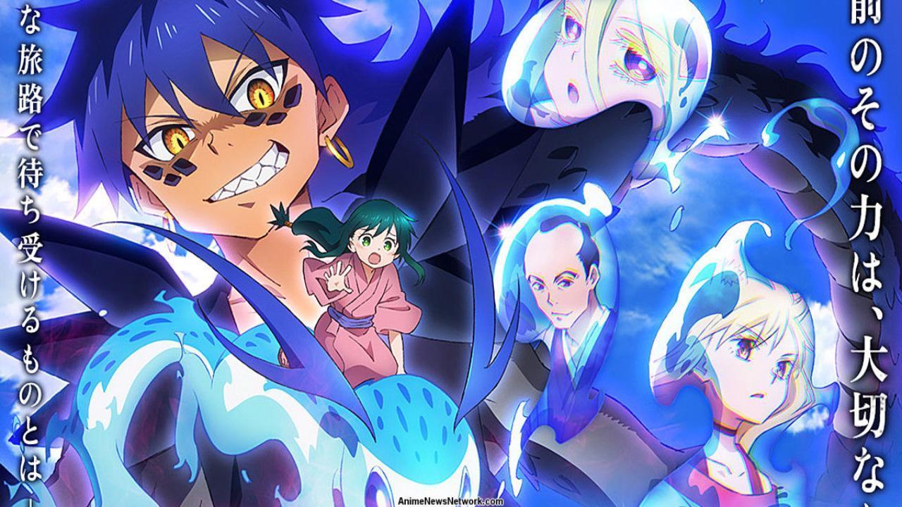 انمي Sengoku Youko Senma Konton-hen الحلقة 2 مترجمة انمي فور اب