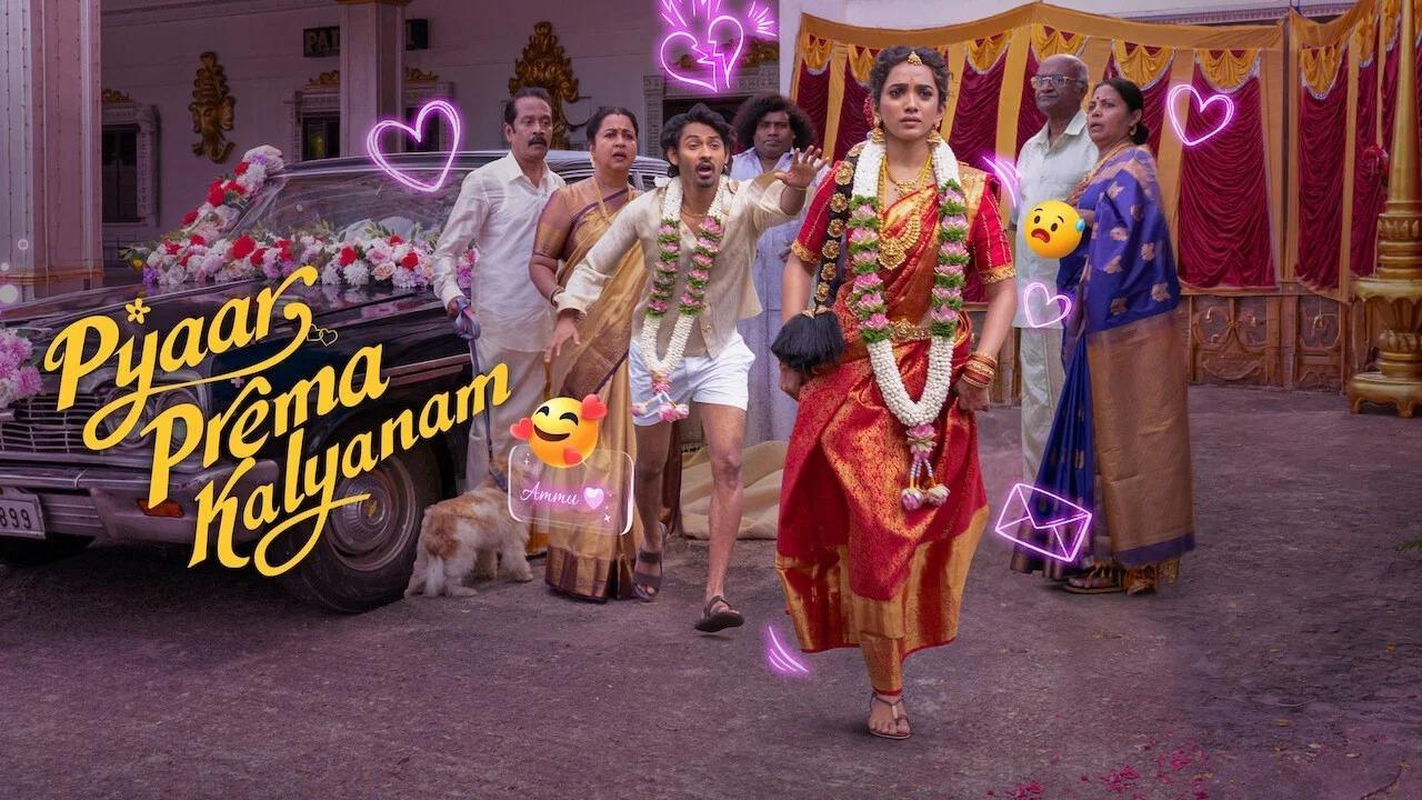 مشاهدة فيلم Pyaar Prema Kalyanam 2026 مترجم كامل