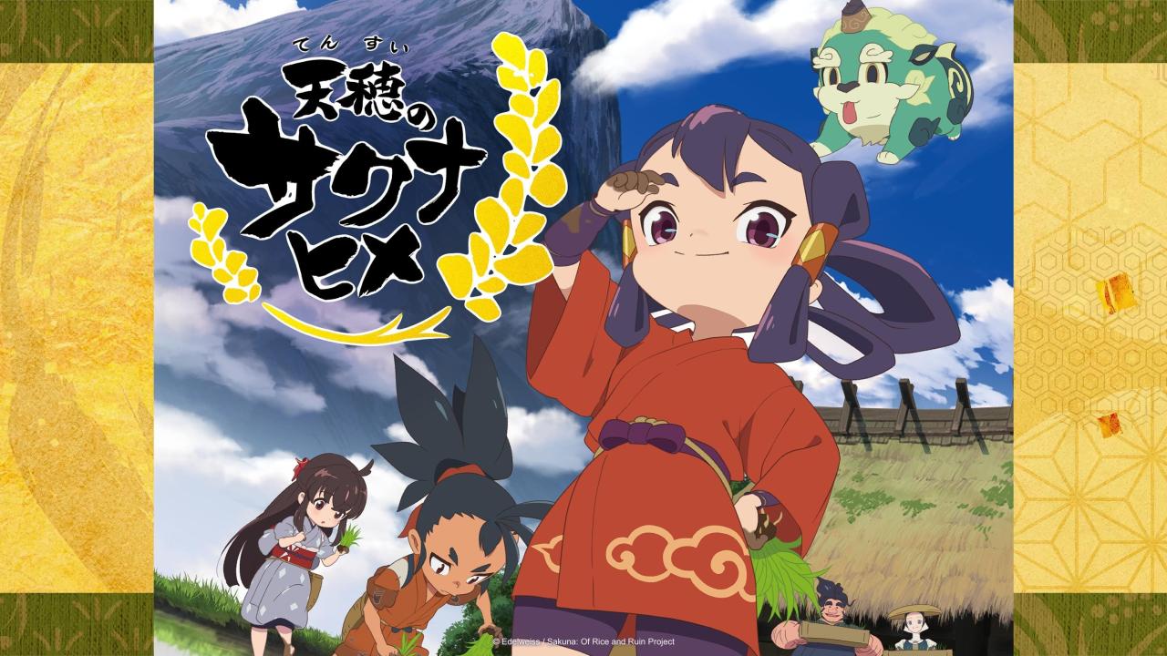 انمي Tensui no Sakuna hime الحلقة 2 الثانية مترجمة انمي فور اب