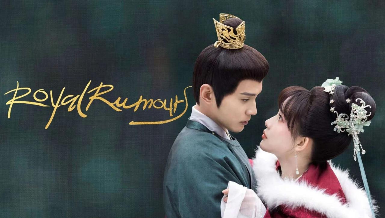 مسلسل الشائعات الملكية Royal Rumours الحلقة 1 الاولى مترجمة HD