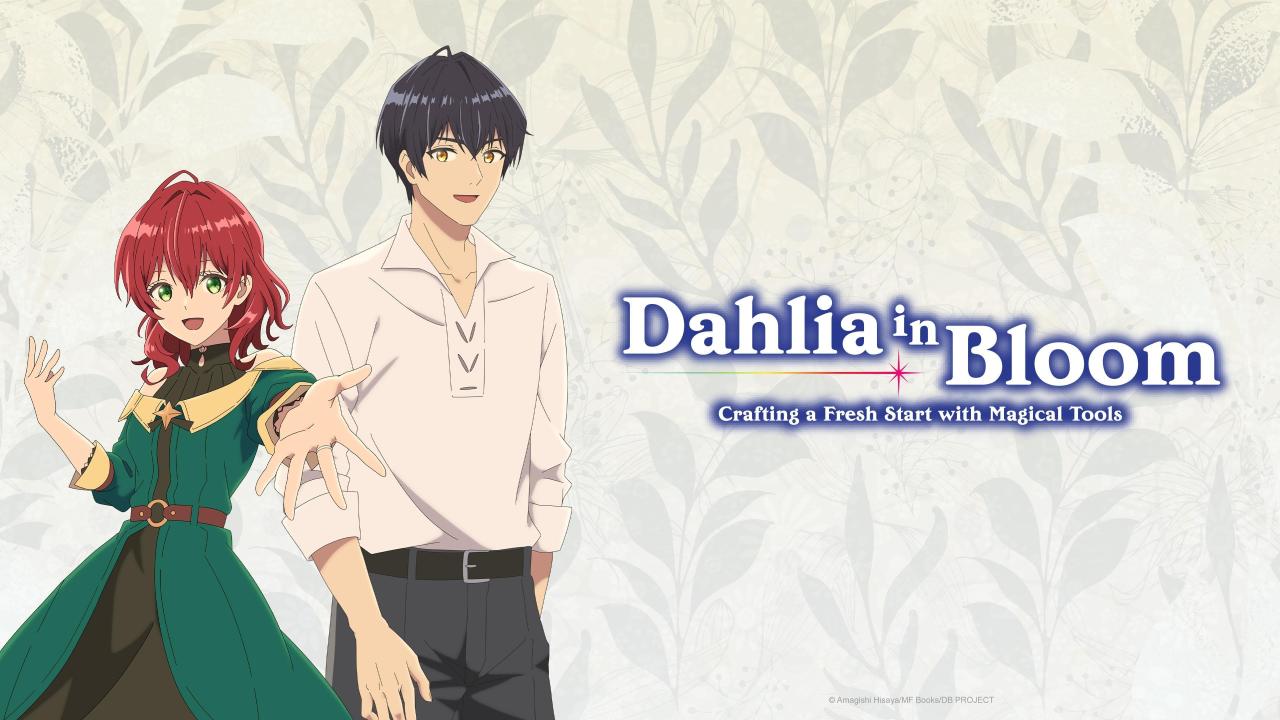 انمي Madougushi Dahliya wa Utsumukanai الحلقة 1 الاولى مترجمة انمي فور اب