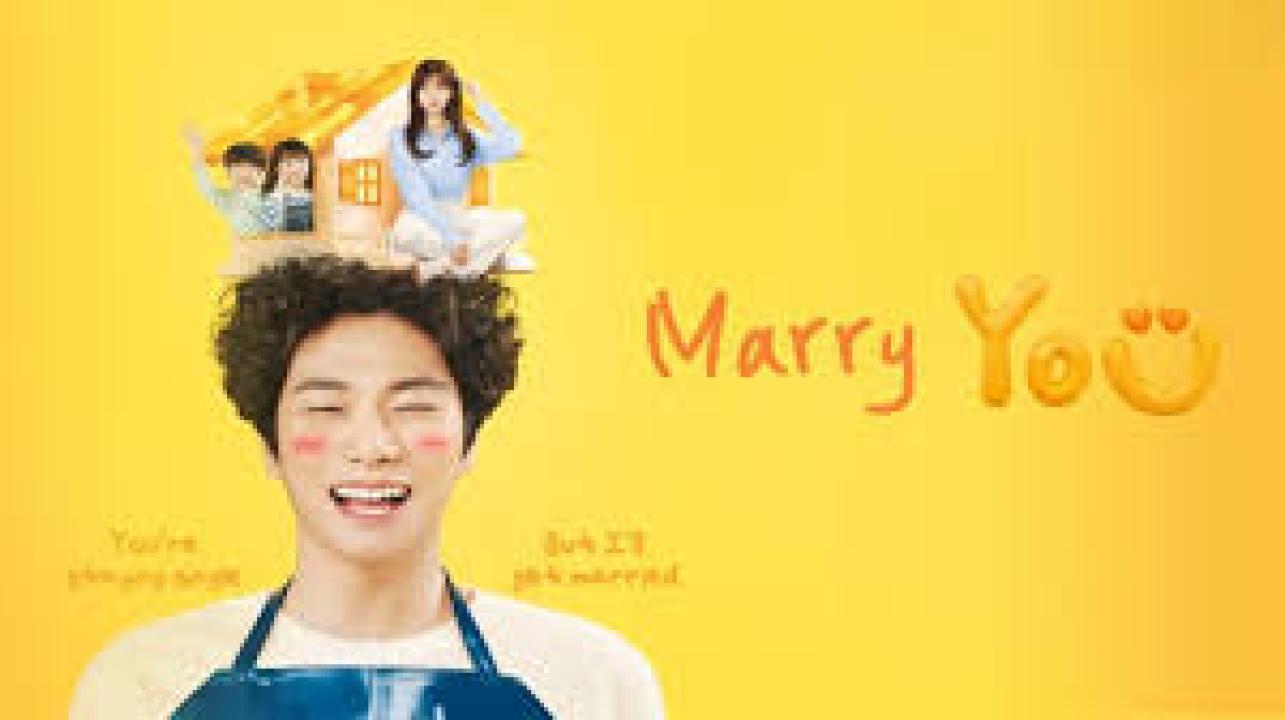 Marry You لنتزوج مترجم