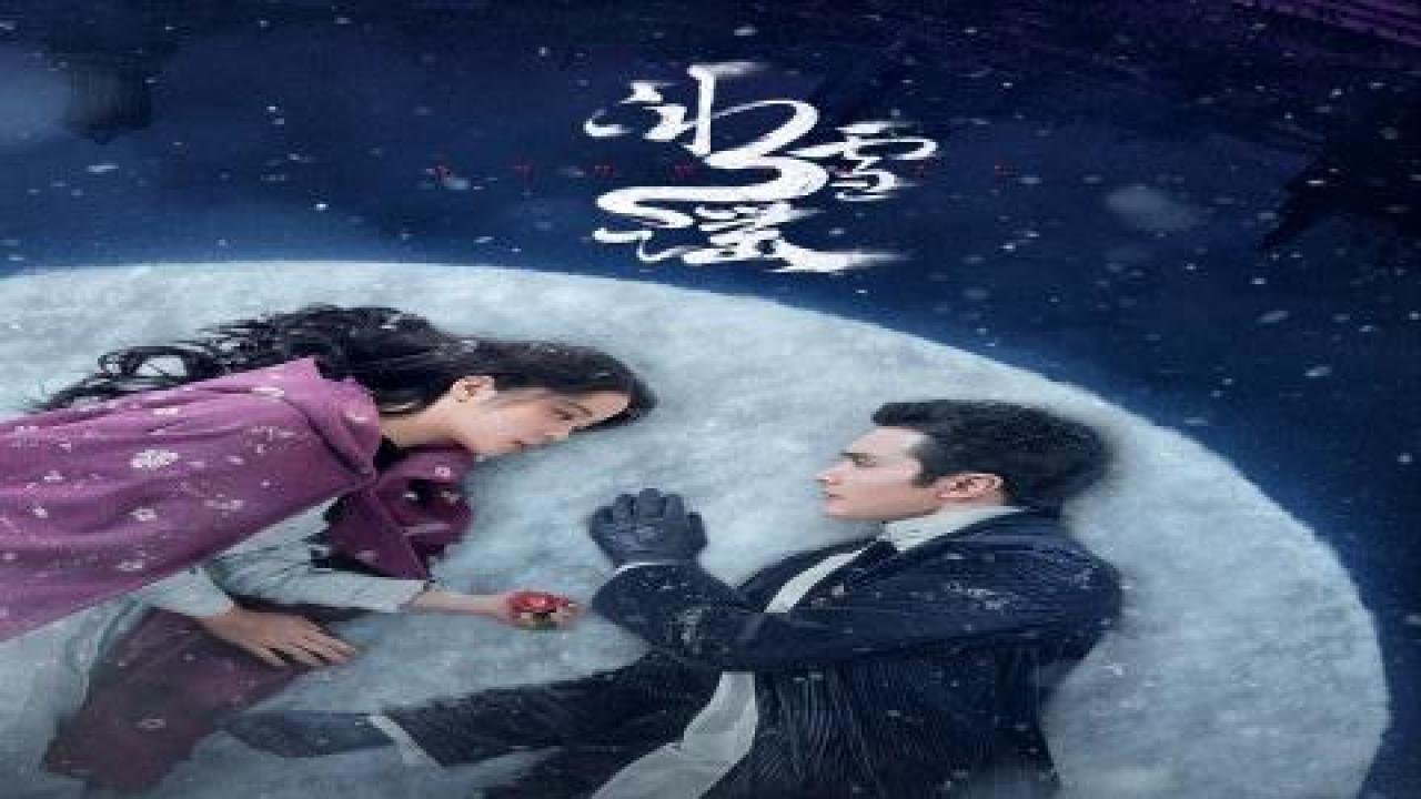 مسلسل تساقط الثلوج Snowfall مترجم