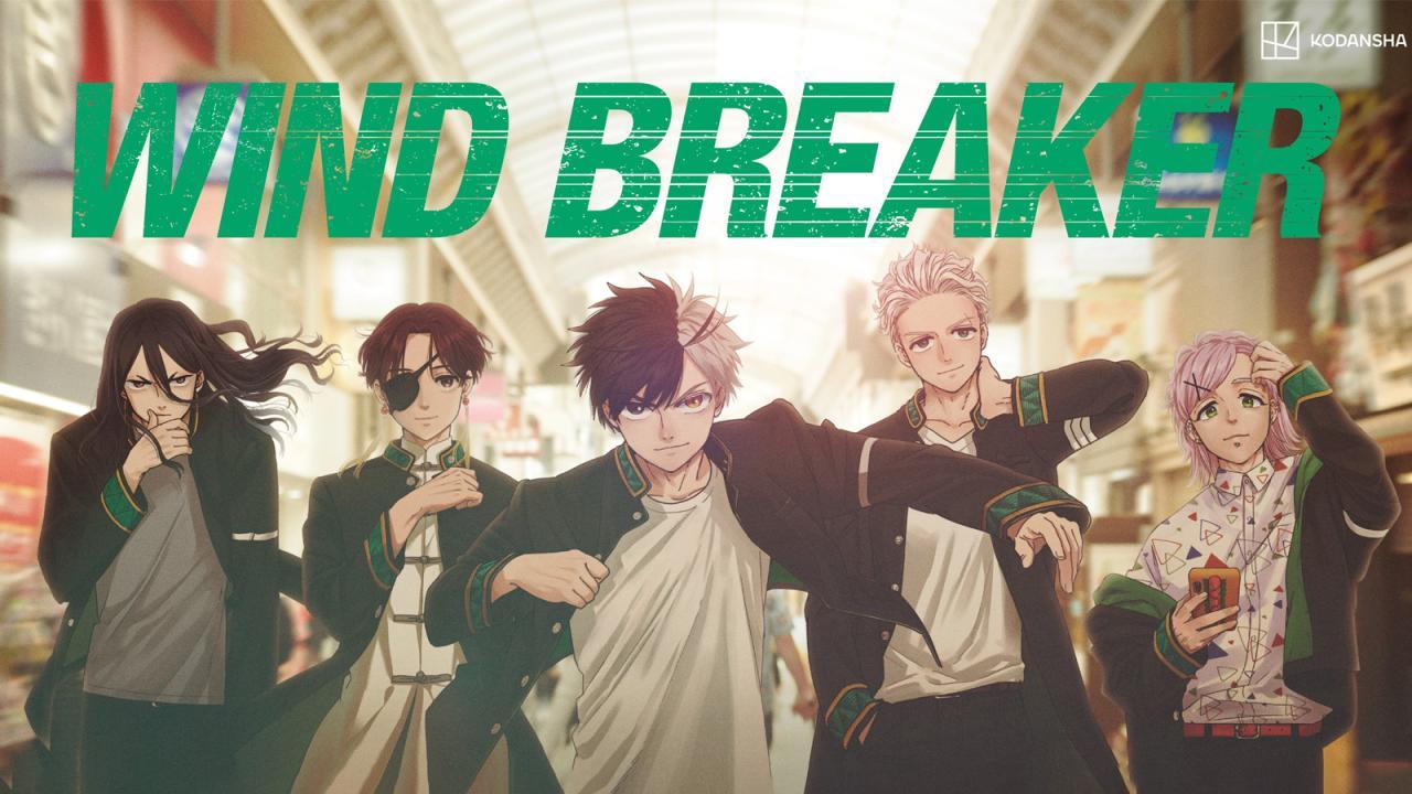 انمي Wind Breaker الحلقة 1 الاولى مترجمة انمي فور اب