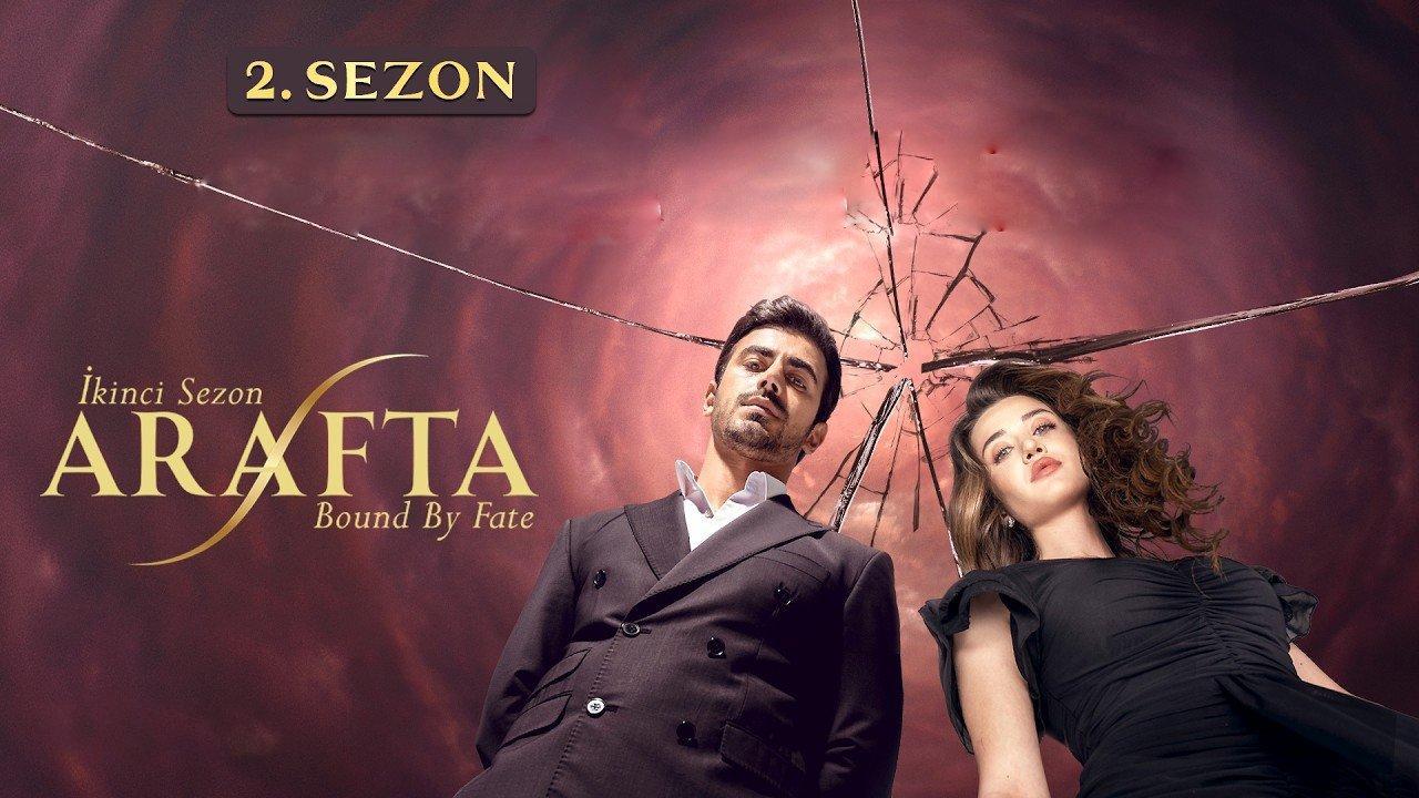 مسلسل الاعراف الموسم الثاني الحلقة 2 الثانية مترجمة HD