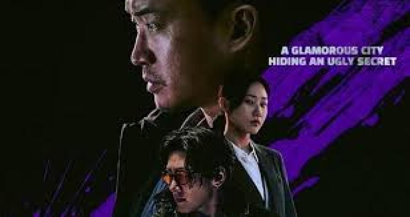 جانغنام الجانب الاخر Gangnam B Side مترجم