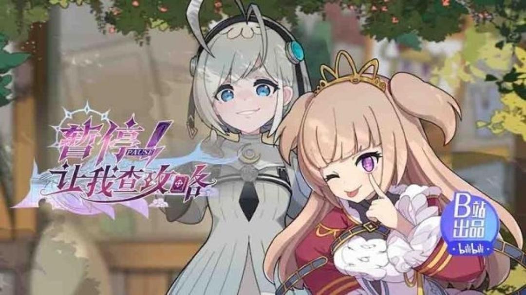 انمي Zanting Rang Wo Cha Gonglue الحلقة 3 الثالثة مترجمة
