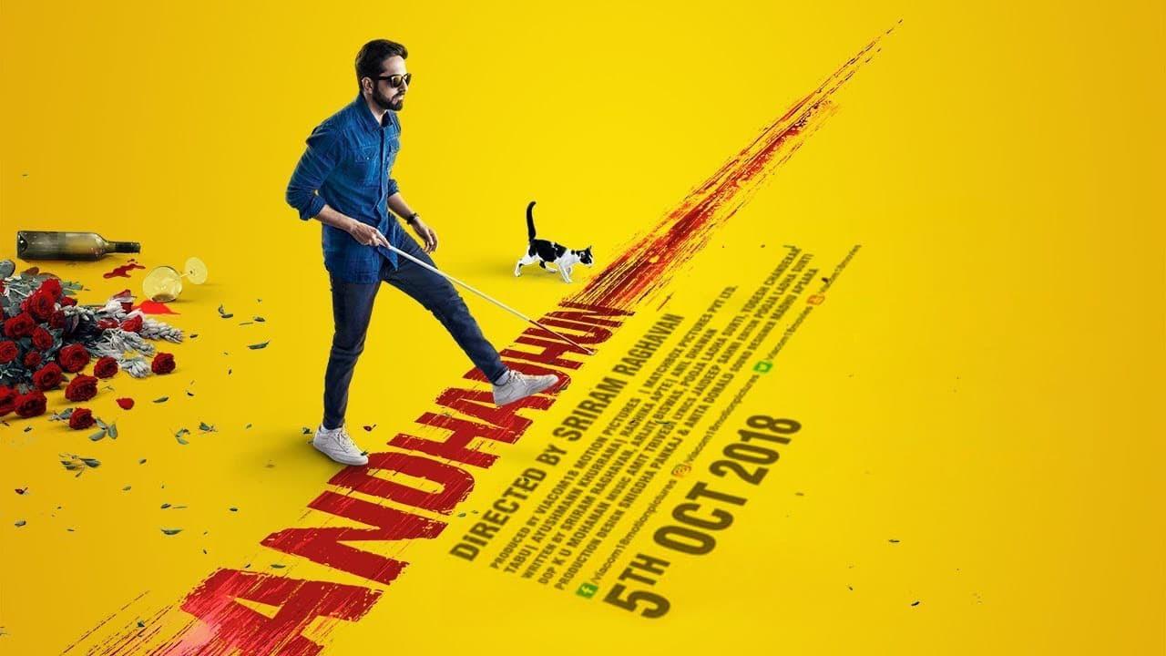 مشاهدة فيلم Andhadhun 2018 مترجم كامل