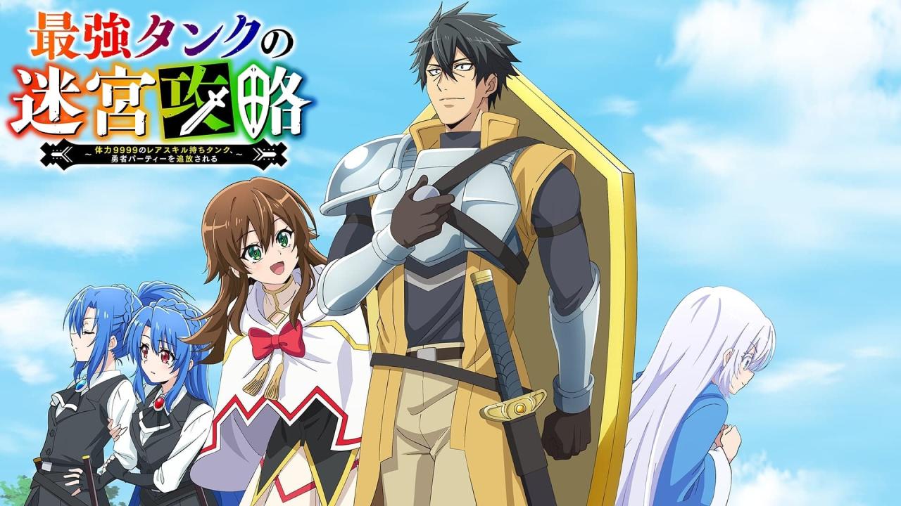 انمي Saikyou Tank no Meikyuu Kouryaku الحلقة 2 الثانية مترجمة