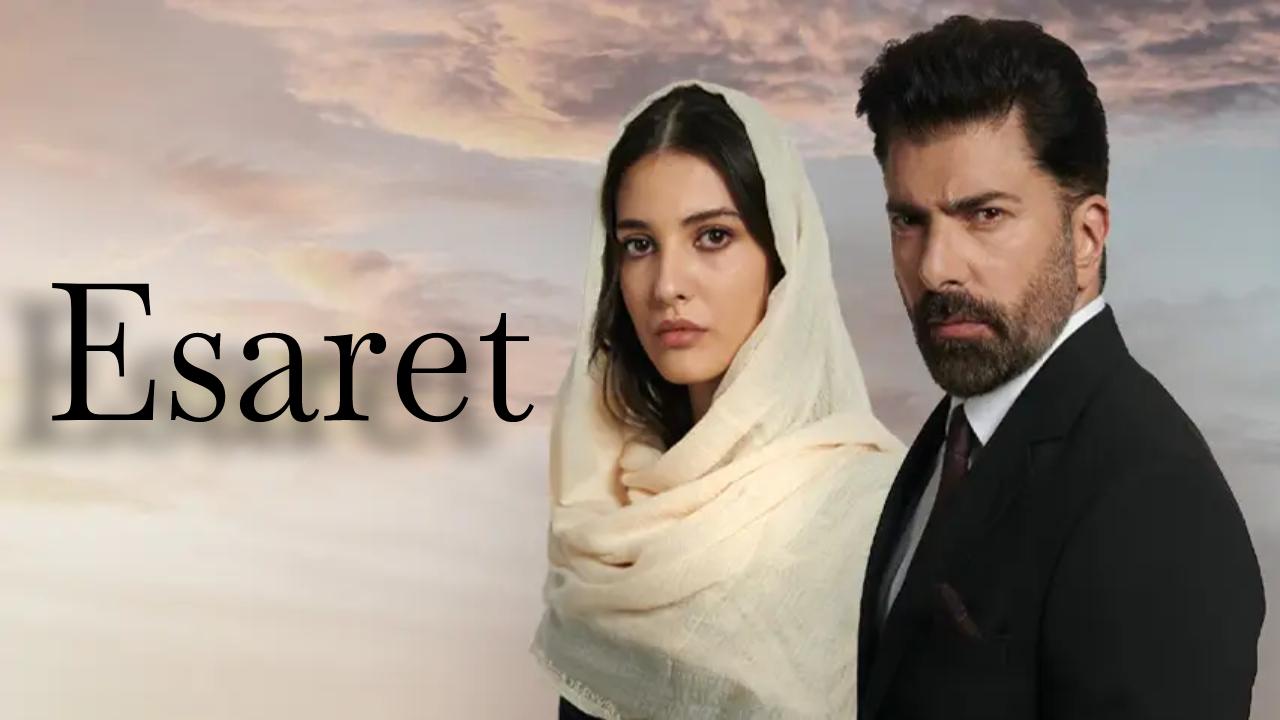 مسلسل الاسر الحلقة 229 مترجمة HD