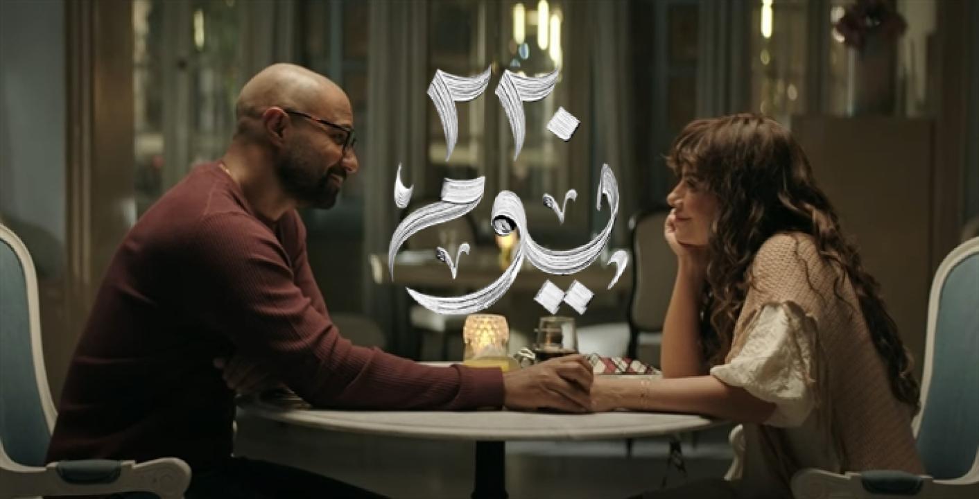 مسلسل 220 يوم الحلقة 16 السادسة عشر HD