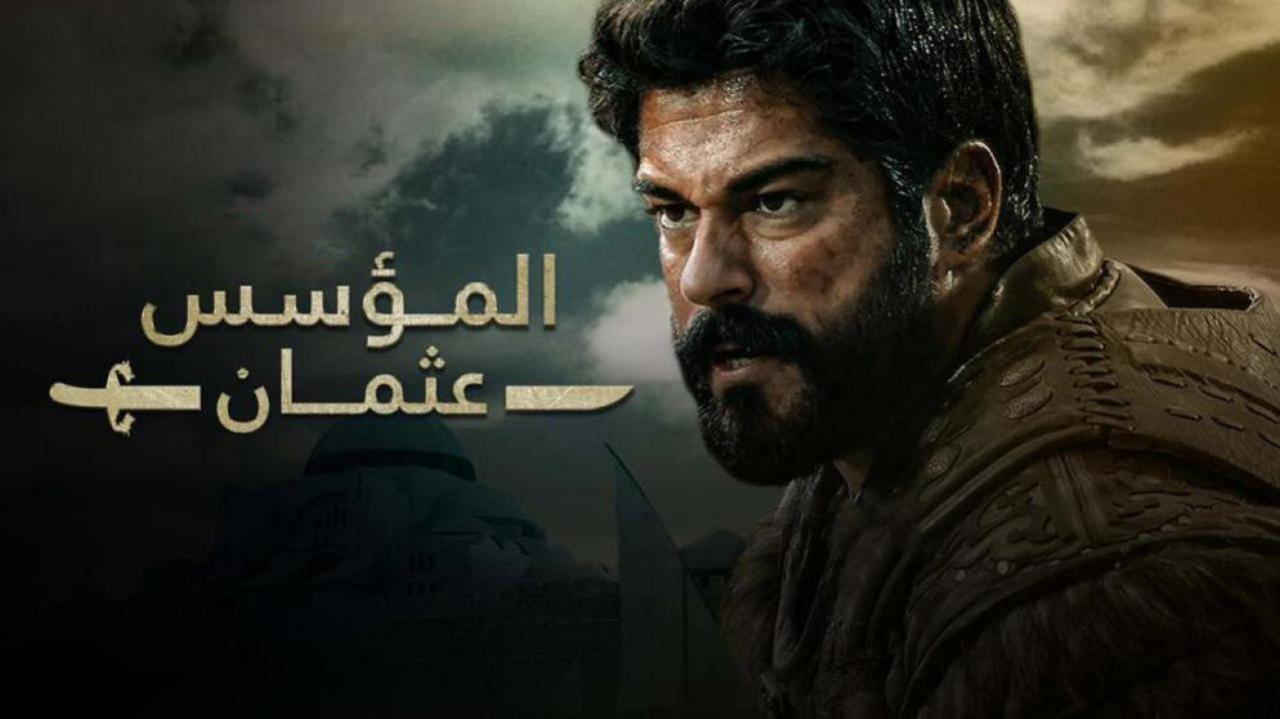 مسلسل المؤسس عثمان الحلقة 147 مترجمة HD