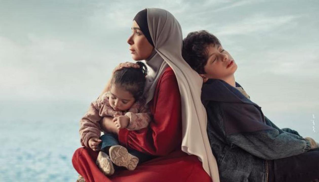 مسلسل تحت الوصاية الحلقة 2 الثانية HD