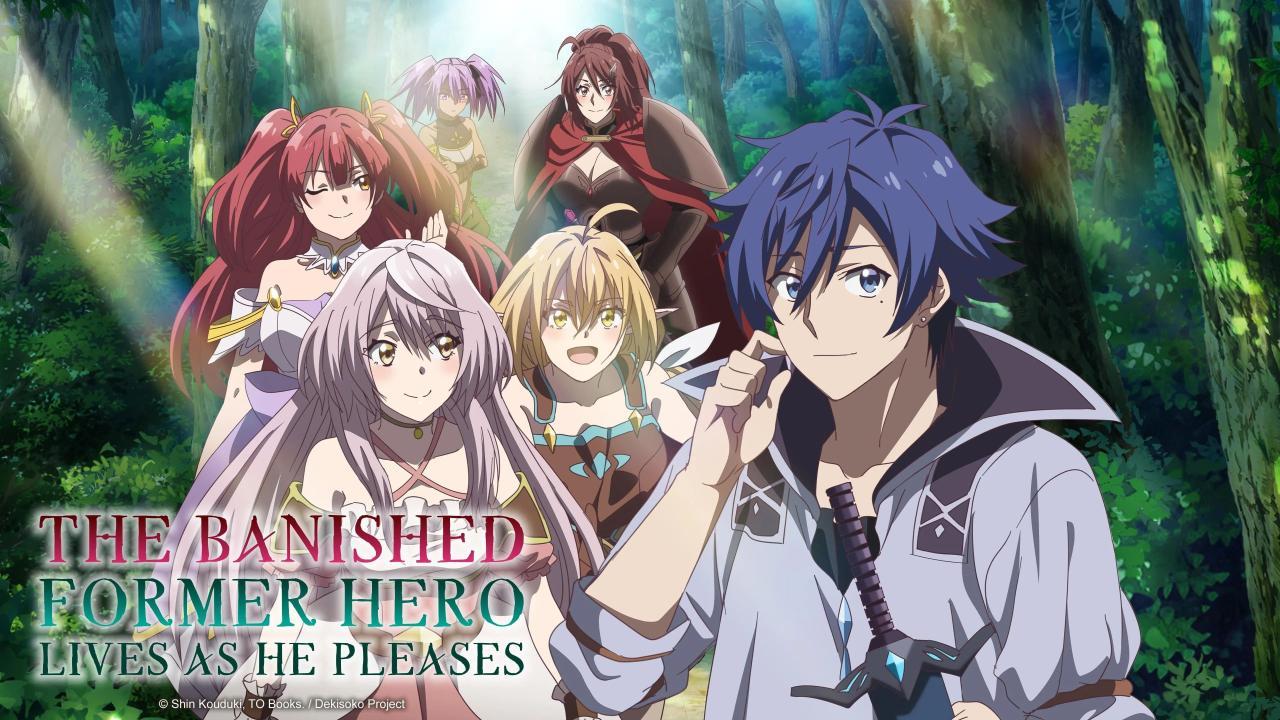 انمي Dekisokonai to Yobareta الحلقة 7 السابعة مترجمة انمي فور اب