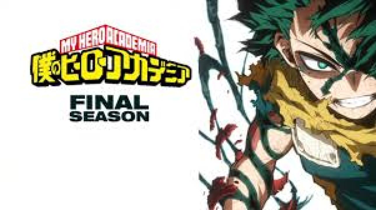 انمي My Hero Academia الموسم الثامن الحلقة 1 الاولى مترجمة