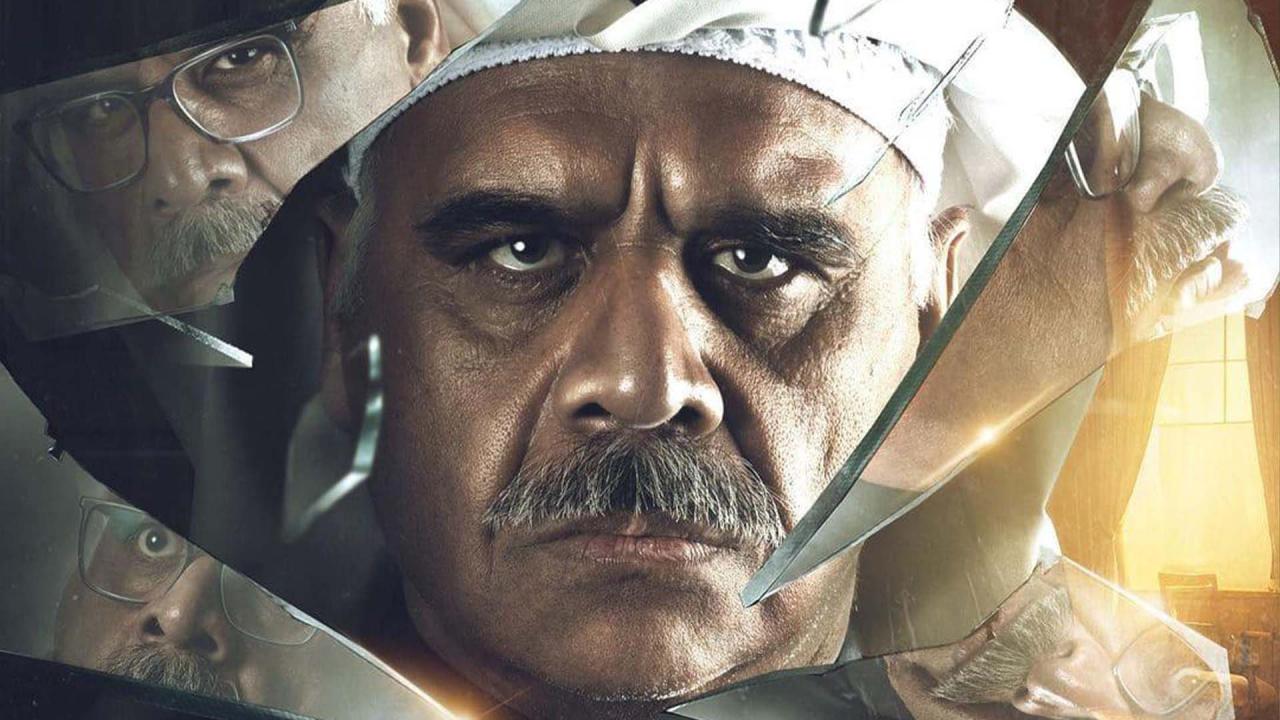 مسلسل النكران الحلقة 27 السابعة والعشرون HD