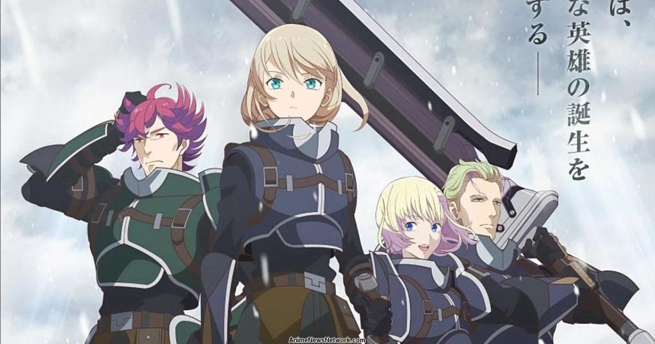 انمي Eiyuu Densetsu Sen no Kiseki الحلقة 1 الاولى مترجمة HD