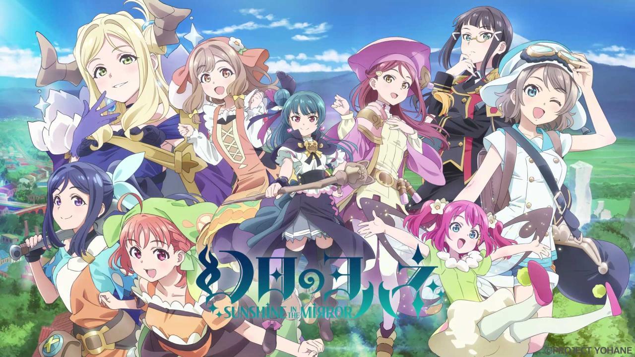 انمي Genjitsu no Yohane: Sunshine in the Mirror الحلقة 12 الثانية عشر مترجمة HD