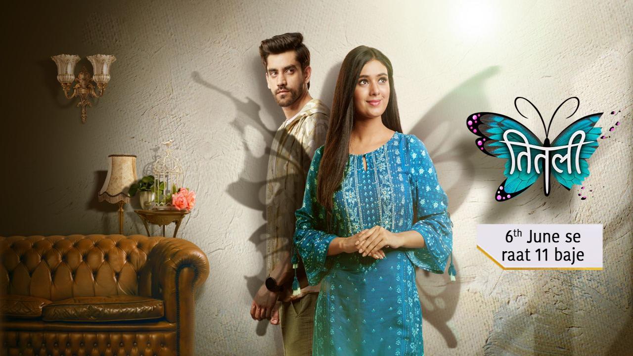 مسلسل الفراشة الحلقة 3 الثالثة مترجمة HD