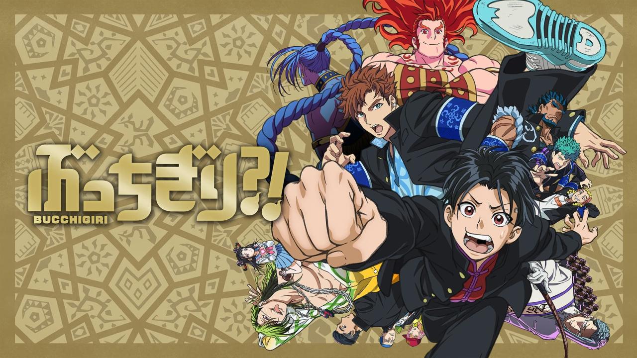 انمي Bucchigiri الحلقة 1 الاولى مترجمة