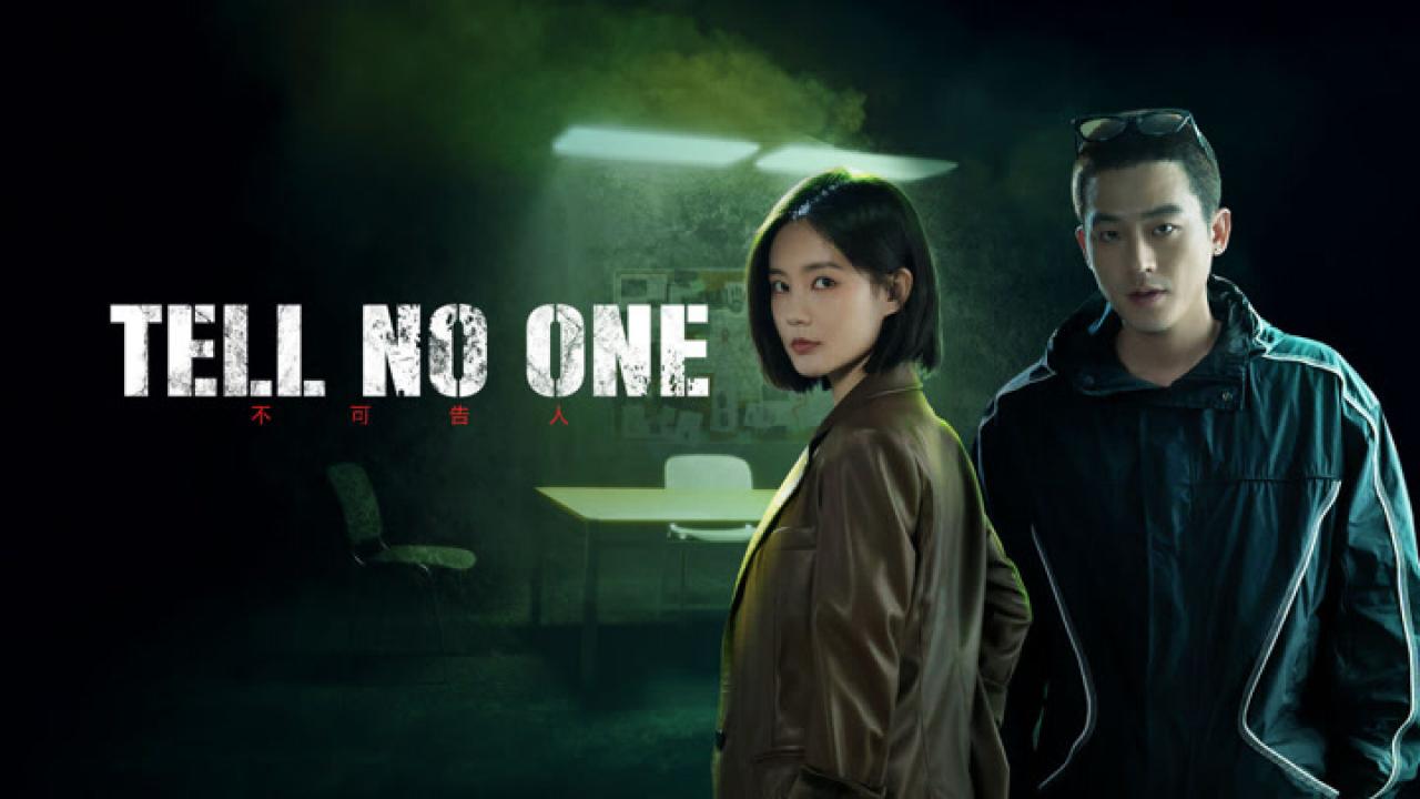 مسلسل لا تخبر احدا Tell No One الحلقة 4 الرابعة مترجمة اسيا تو تي في دراما